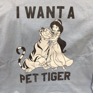 I want to pet a tiger